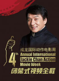 操啊操